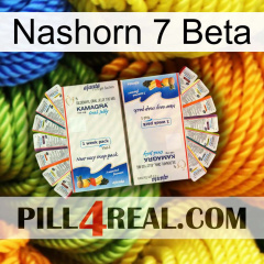 Rhino 7 Beta kamagra1